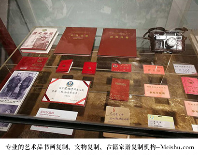 北京-有没有价格便宜的书画复制打印公司