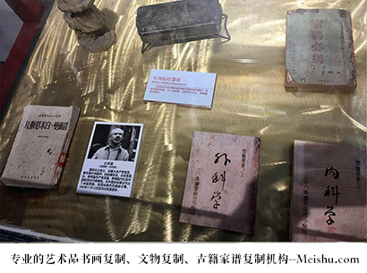 北京-艺术品宣纸印刷复制服务，哪家公司的售后服务更完善？