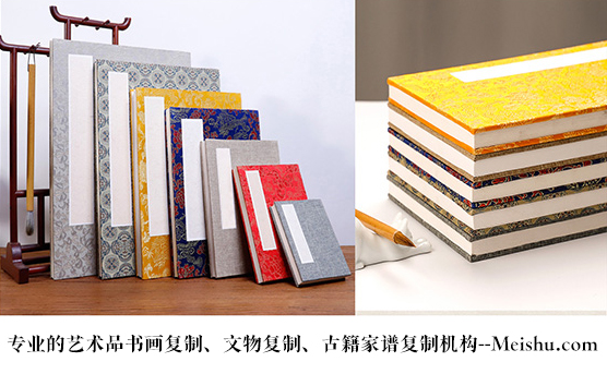 北京-艺术品宣纸印刷复制服务，哪家公司的品质更优？